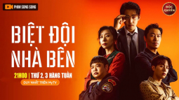 Biệt Đội Nhà Bên