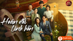 Hoán Đổi Linh Hồn