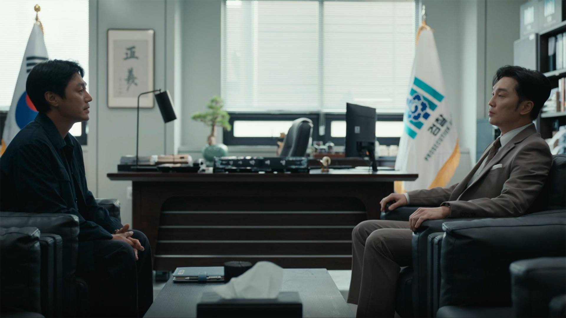 Danh Dự Cuối Cùng - 328712