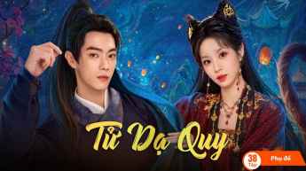 Tử Dạ Quy
