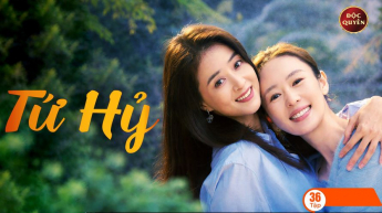 Tứ Hỷ
