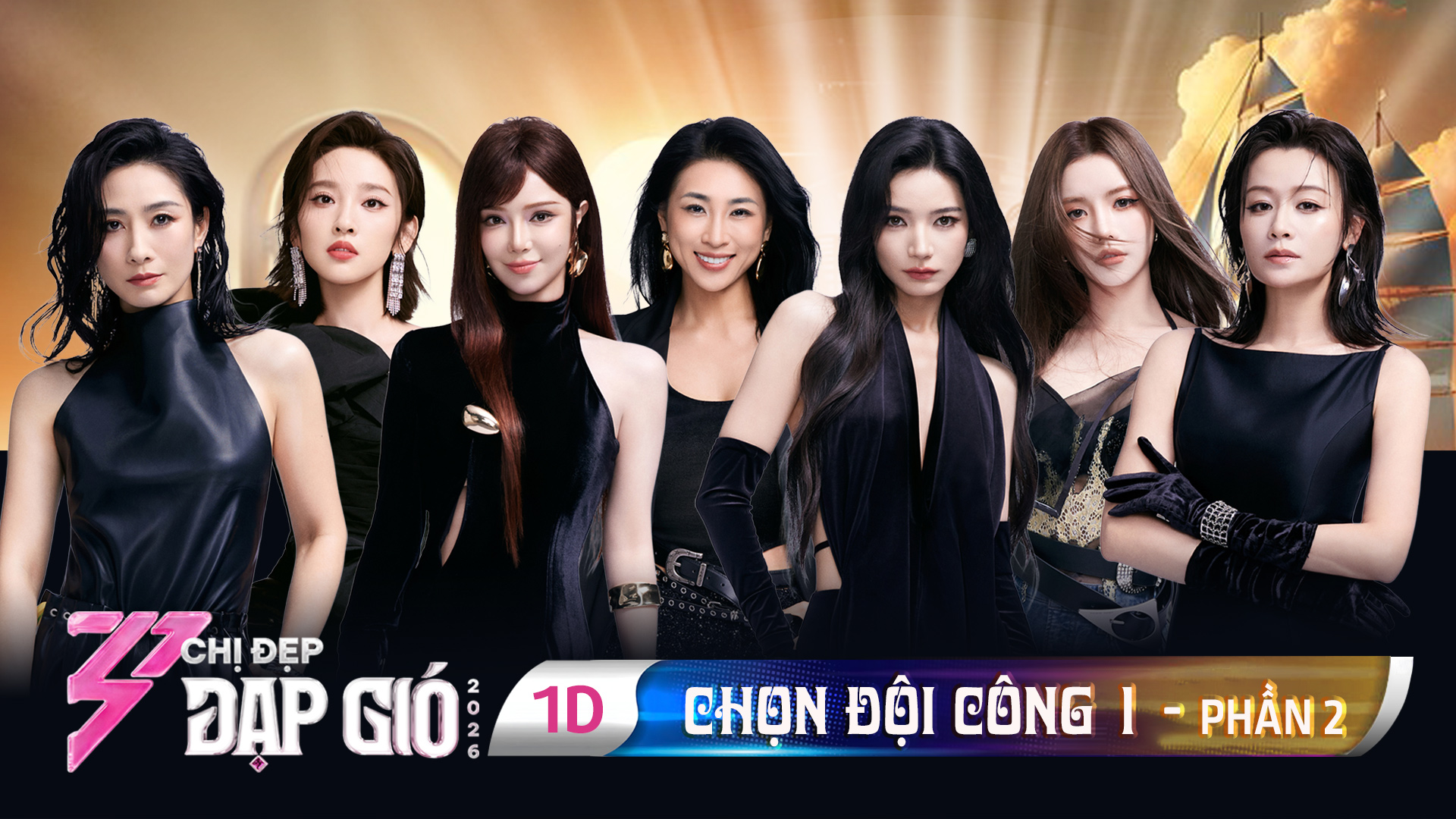 1D - Chọn đội Công 1 - Phần 2