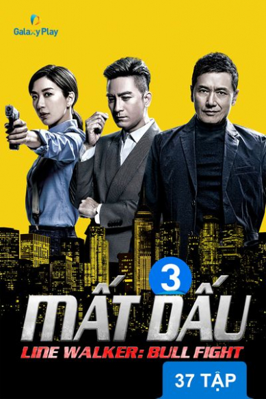 Mất Dấu 3