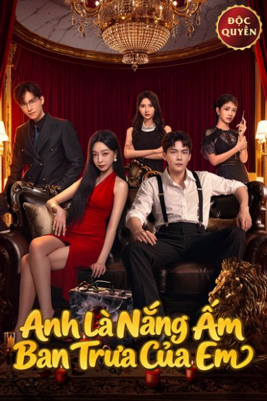 Anh Là Nắng Ấm Ban Trưa Của Em