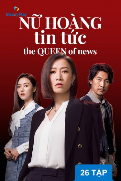 Nữ Hoàng Tin Tức