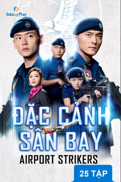 Đặc Cảnh Sân Bay