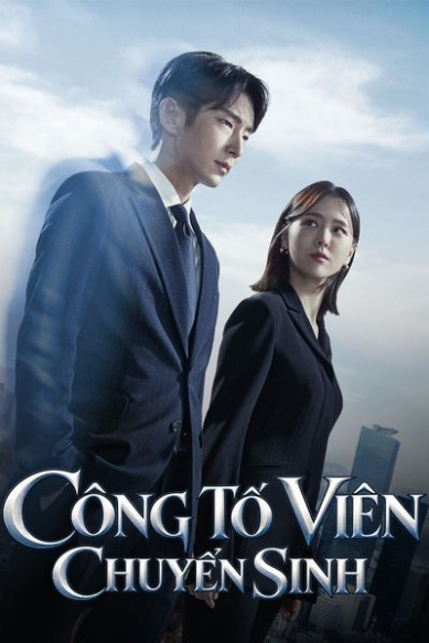 Công Tố Viên Chuyển Sinh