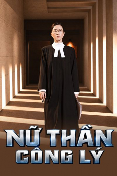 Nữ Thần Công Lý