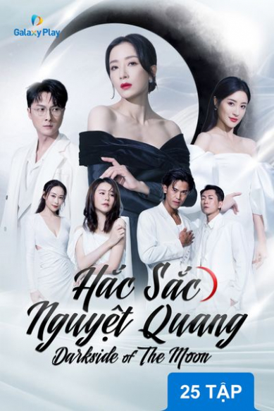 Hắc Sắc Nguyệt Quang