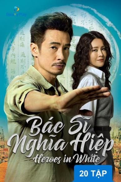 Bác Sĩ Nghĩa Hiệp