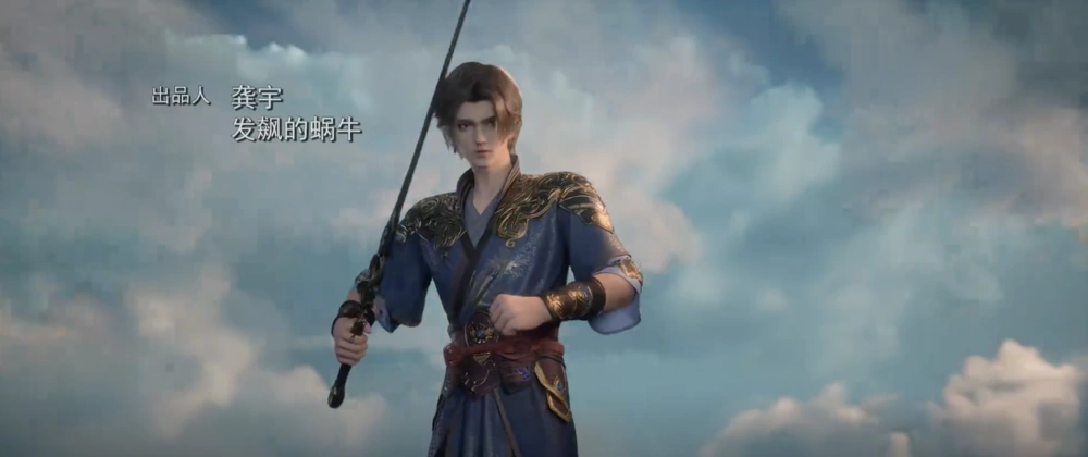 Ngạo Thế Đan Thần (World Defying Dan God): Hành Trình Cổ Hoạt Hình 3D Của Bậc Chí Tôn