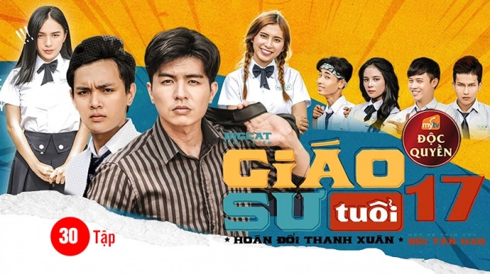Hoán Đổi Thanh Xuân - Giáo Sư Tuổi 17