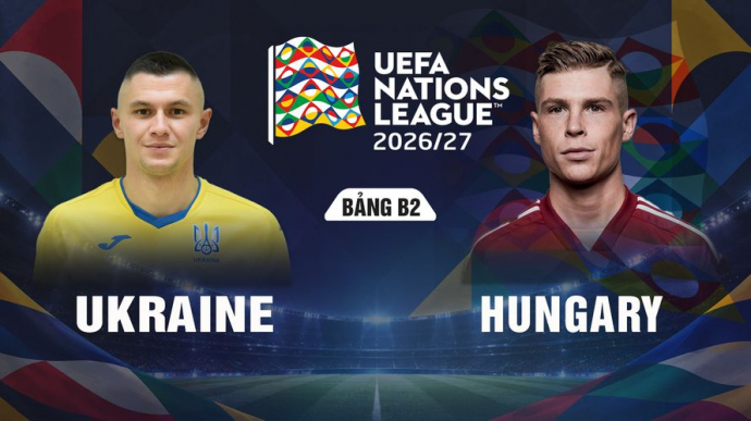 Ukraine vs Hungary UEFA Nations League 2026/27