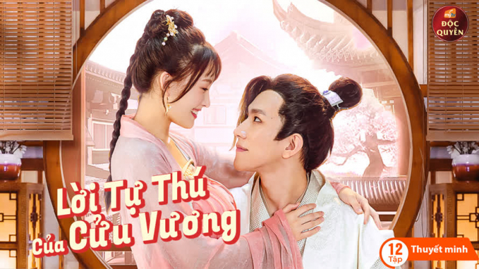 Lời Tự Thú Của Cửu Vương