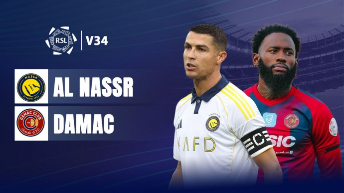 Al Nassr vs Damac ROSHN Saudi League 2025/26 Tuần 34