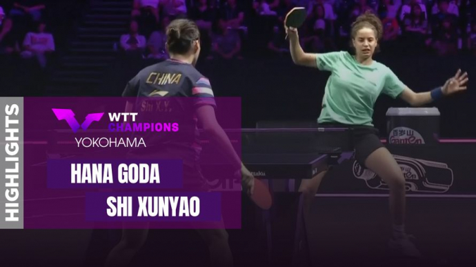 Hana Goda vs Shi Xunyao - WTT Champions Yokohama 2025