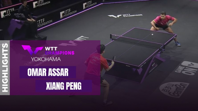 Omar Assar vs Xiang Peng - WTT Champions Yokohama 2025