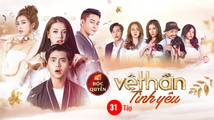Vệ Thần Tình Yêu