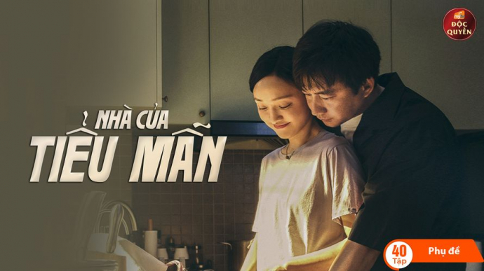 Nhà của Tiểu Mẫn