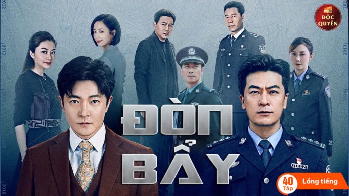Đòn Bẩy