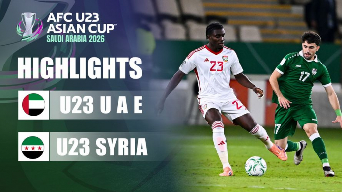U23 UAE – U23 Syria U23 Châu Á 2026