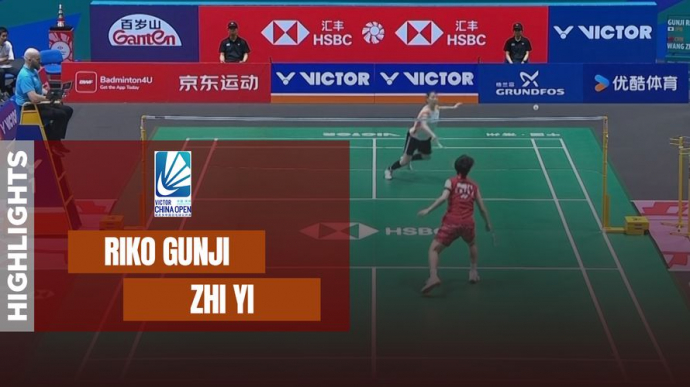 Riko Gunji vs Zhi Yi - China Open 2025