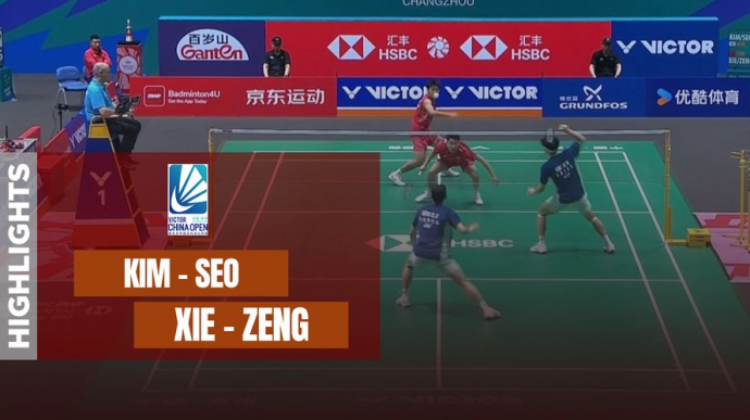 Kim - Seo vs Xie - Zeng - China Open 2025