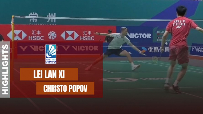 Lei Lan Xi vs Christo Popov - China Open 2025