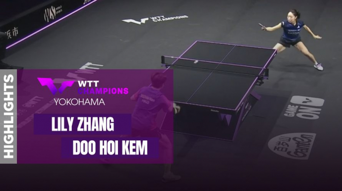 Lily Zhang vs Doo Hoi Kem - WTT Champions Yokohama 2025