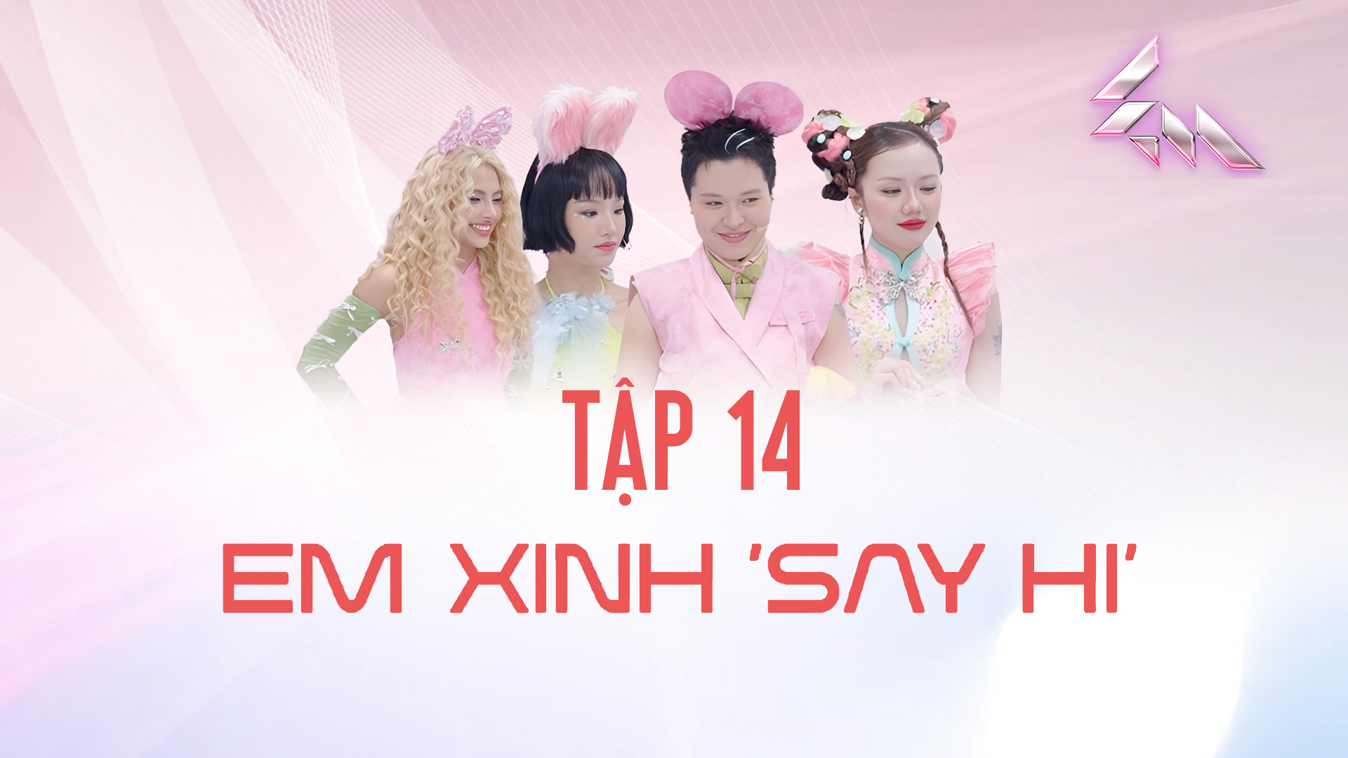 Em Xinh Say Hi - 5067641