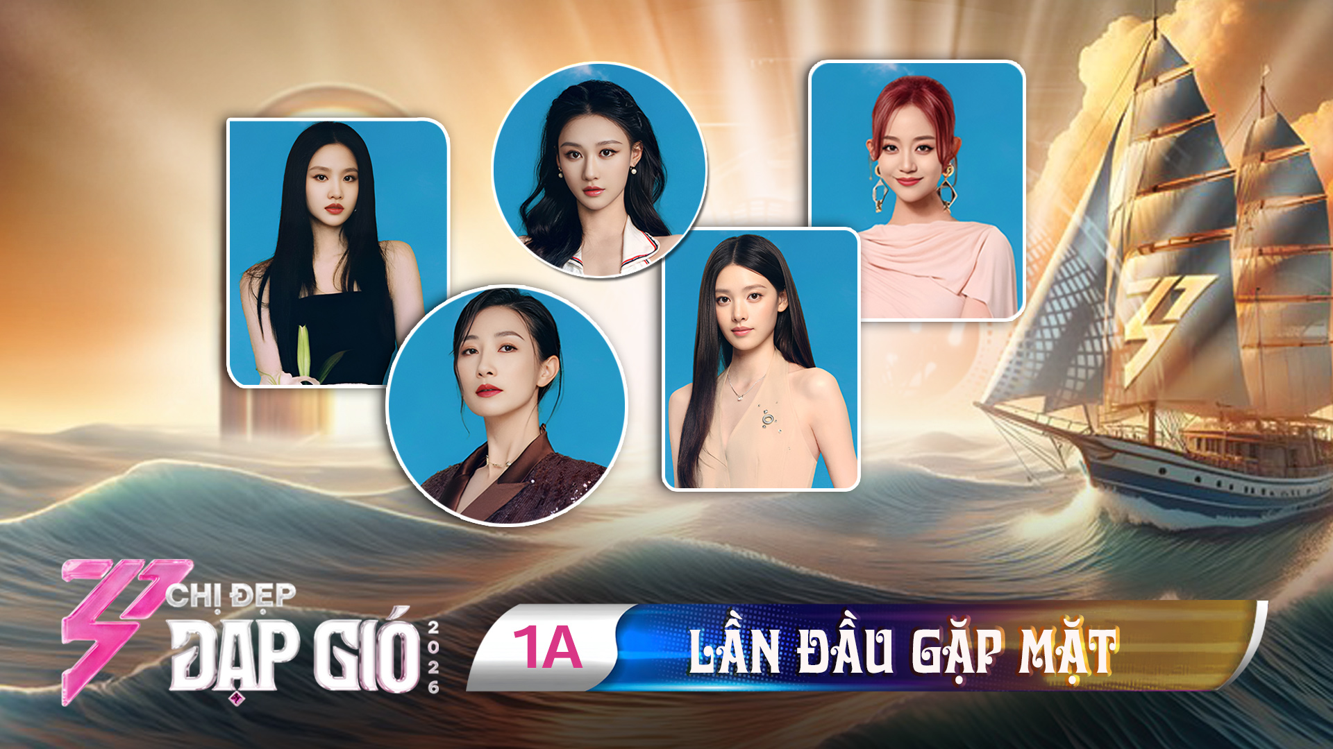 1A - Lần Đầu Gặp Mặt