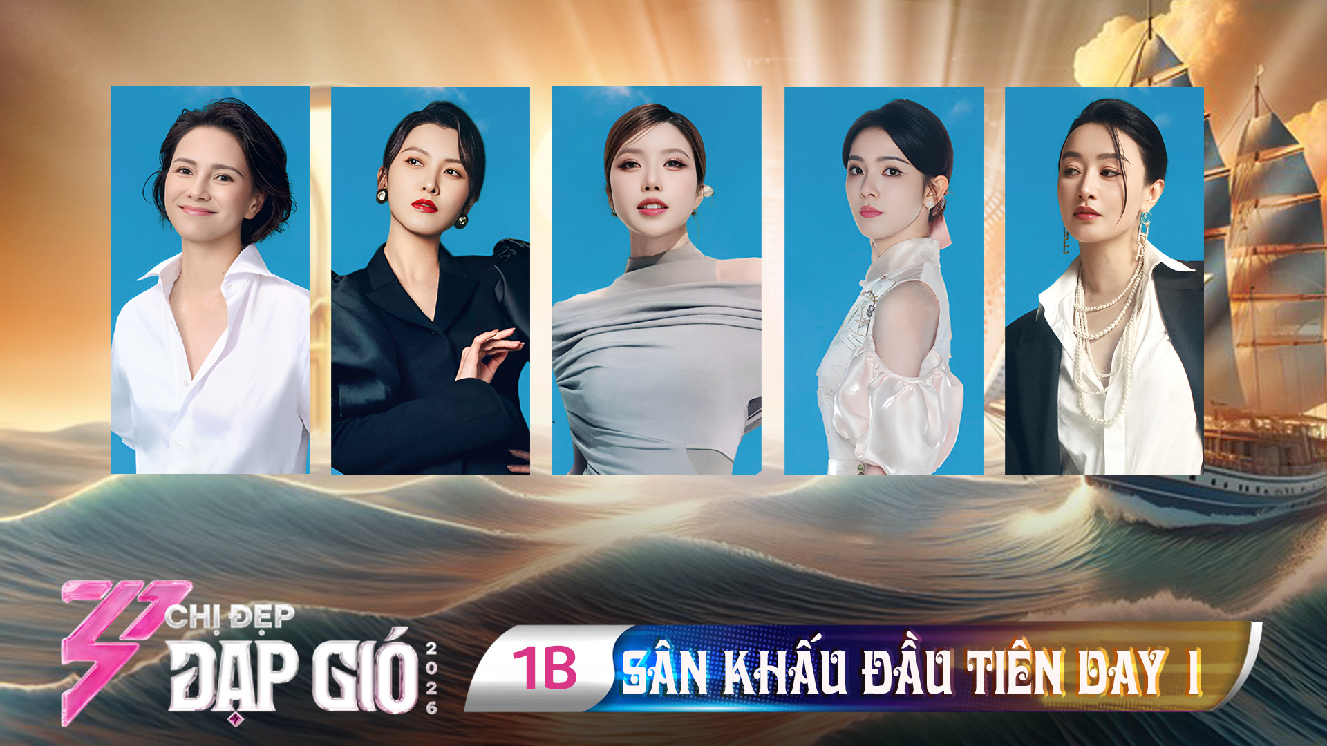 1B - Sân Khấu Đầu Tiên - Day 1