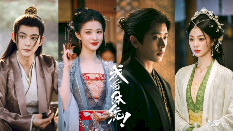 14+ phim của Vương Sở Nhiên hay nhất, mới nhất năm 2025