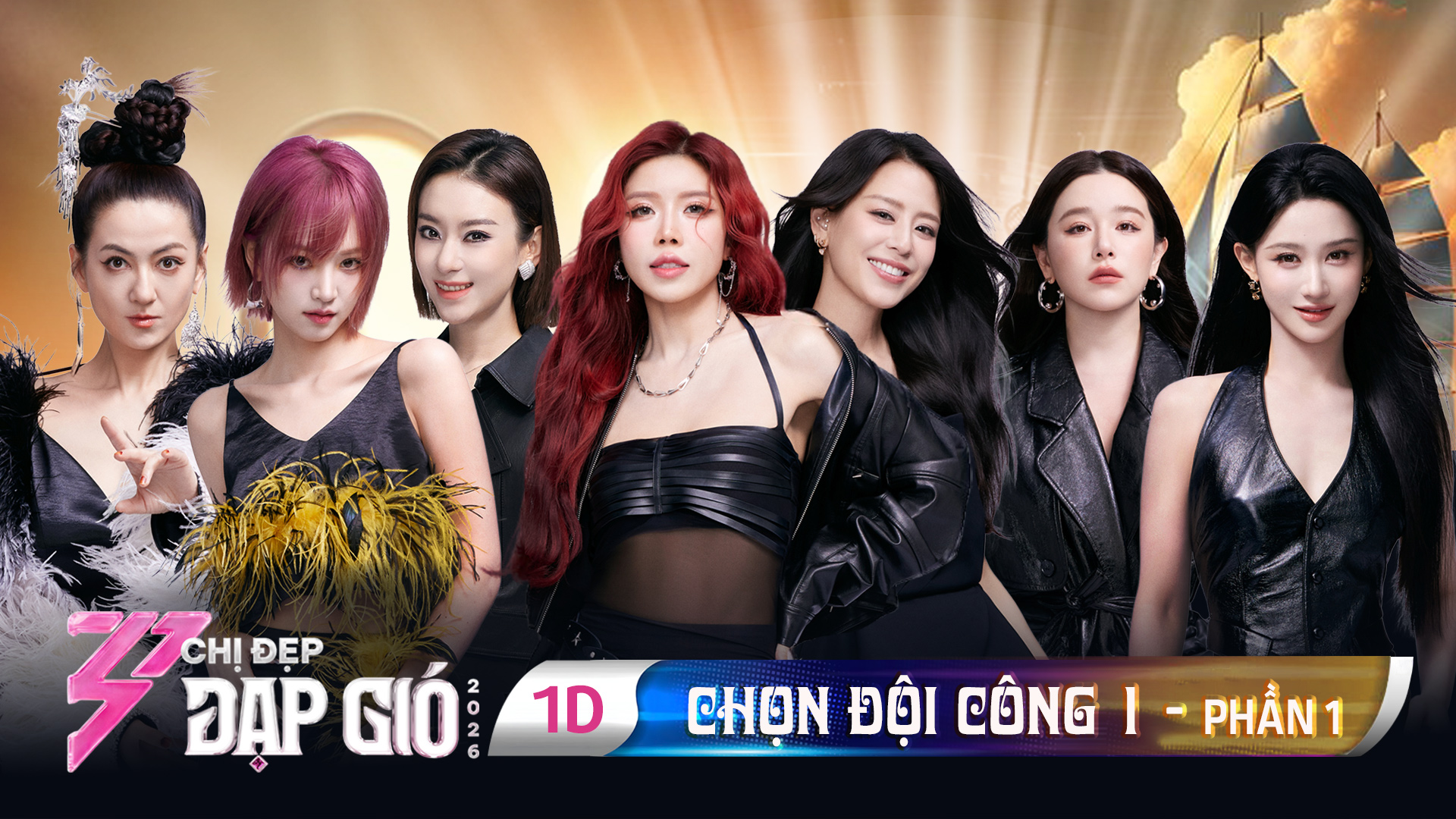 1D - Chọn đội Công 1 - Phần 1