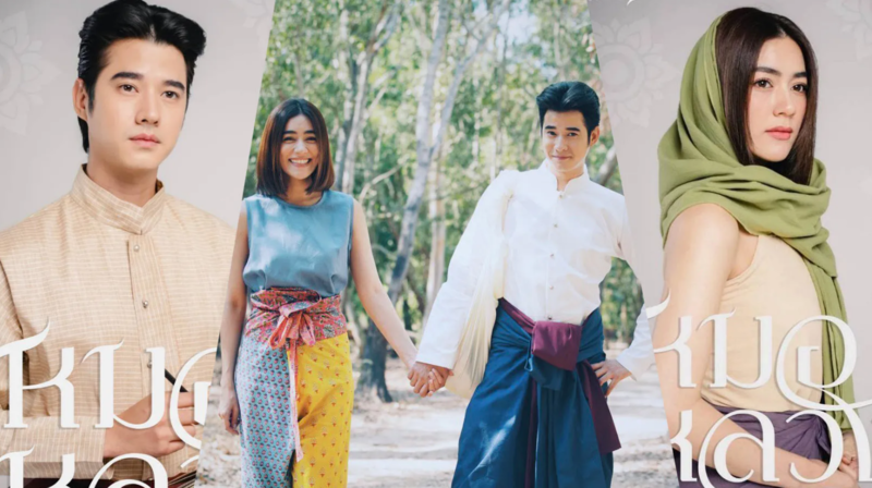 12+ Phim Thái Lan xưa: Những thước phim kinh điển bạn không nên bỏ qua