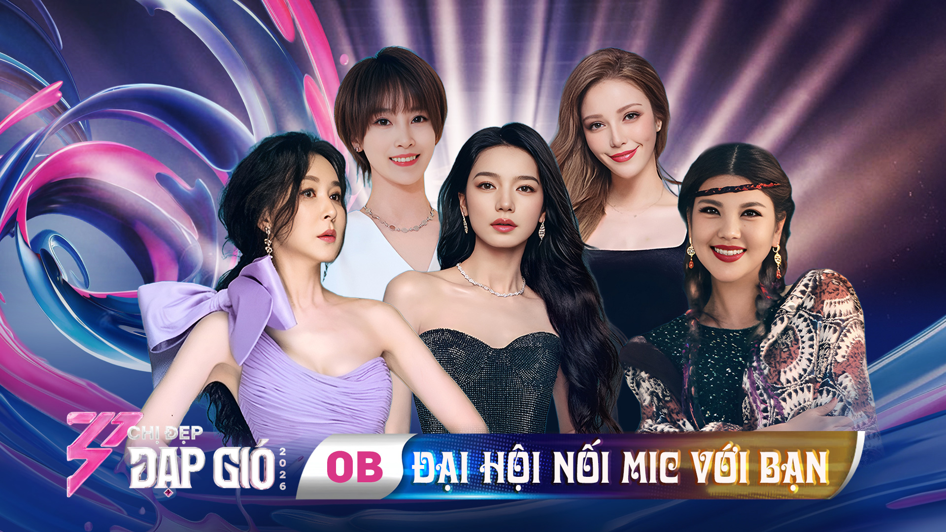 0B - Đại Hội Nối Míc Với Bạn