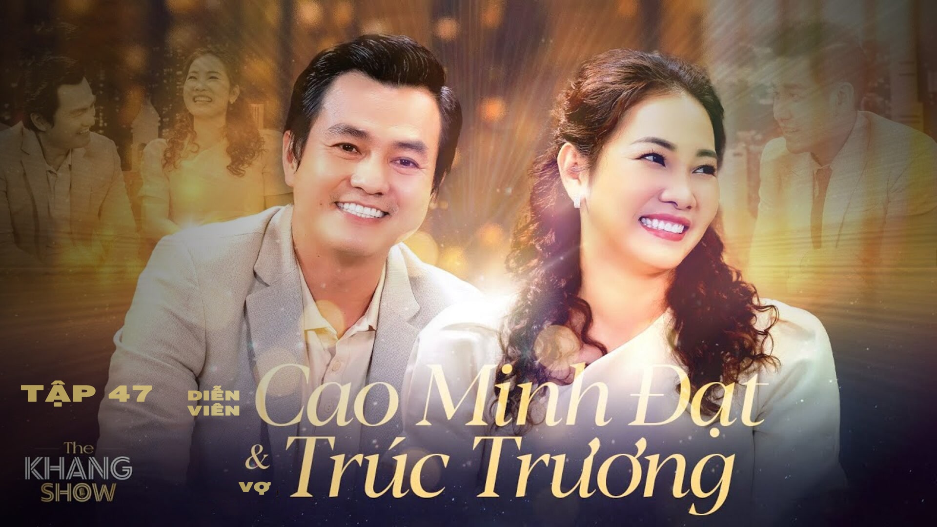 Cao Minh Đạt - Trúc Trương