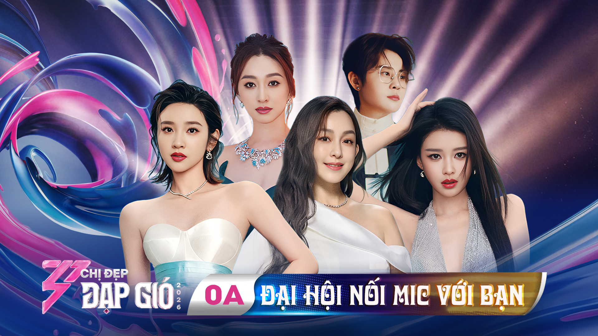 0A - Đại Hội Nối Míc Với Bạn