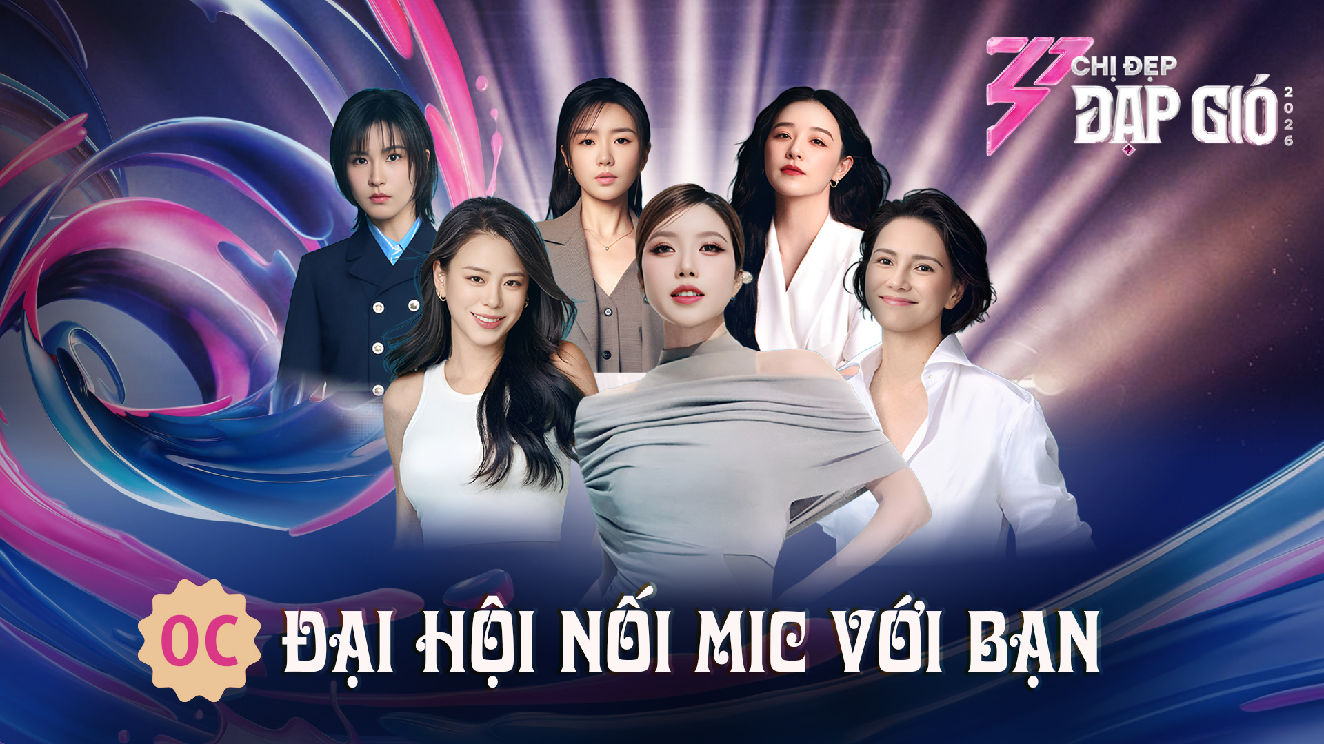 0C - Đại Hội Nối Mic Với Bạn