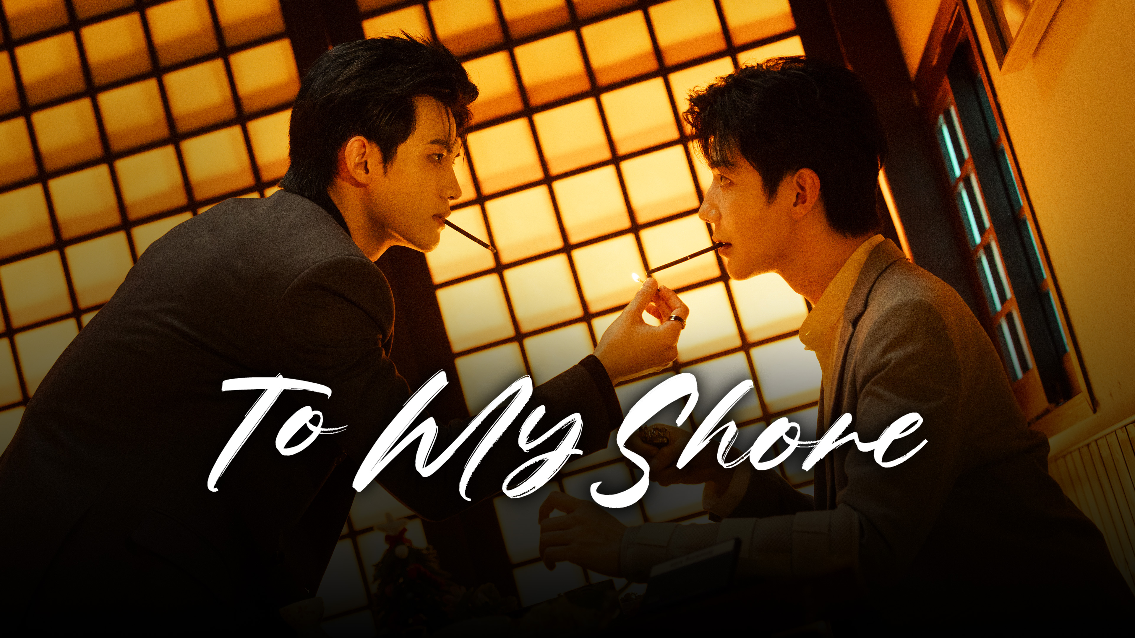 Ngô Ngạn (To My Shore) tập 5: Du Thư Lãng đứng trước những rắc rối đầu tiên