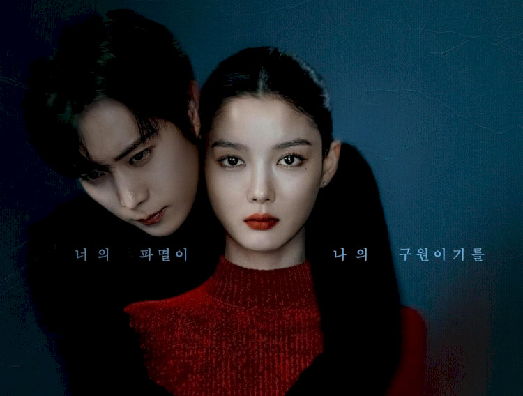 "Dear X" tập 6 dự đoán sâu sắc: Ah Jin bắt đầu siết chặt, thần tượng Heo In Kang đứng trước nguy cơ sụp đổ