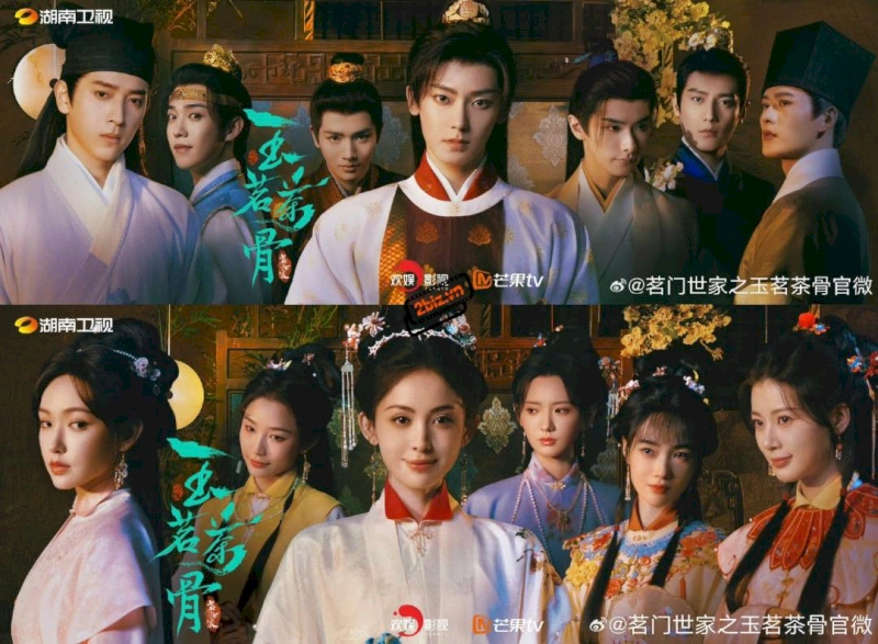 Phim Ngọc Minh Trà Cốt tập 1: Từ Trạng nguyên đến Vực thẳm và Nụ hôn Định mệnh